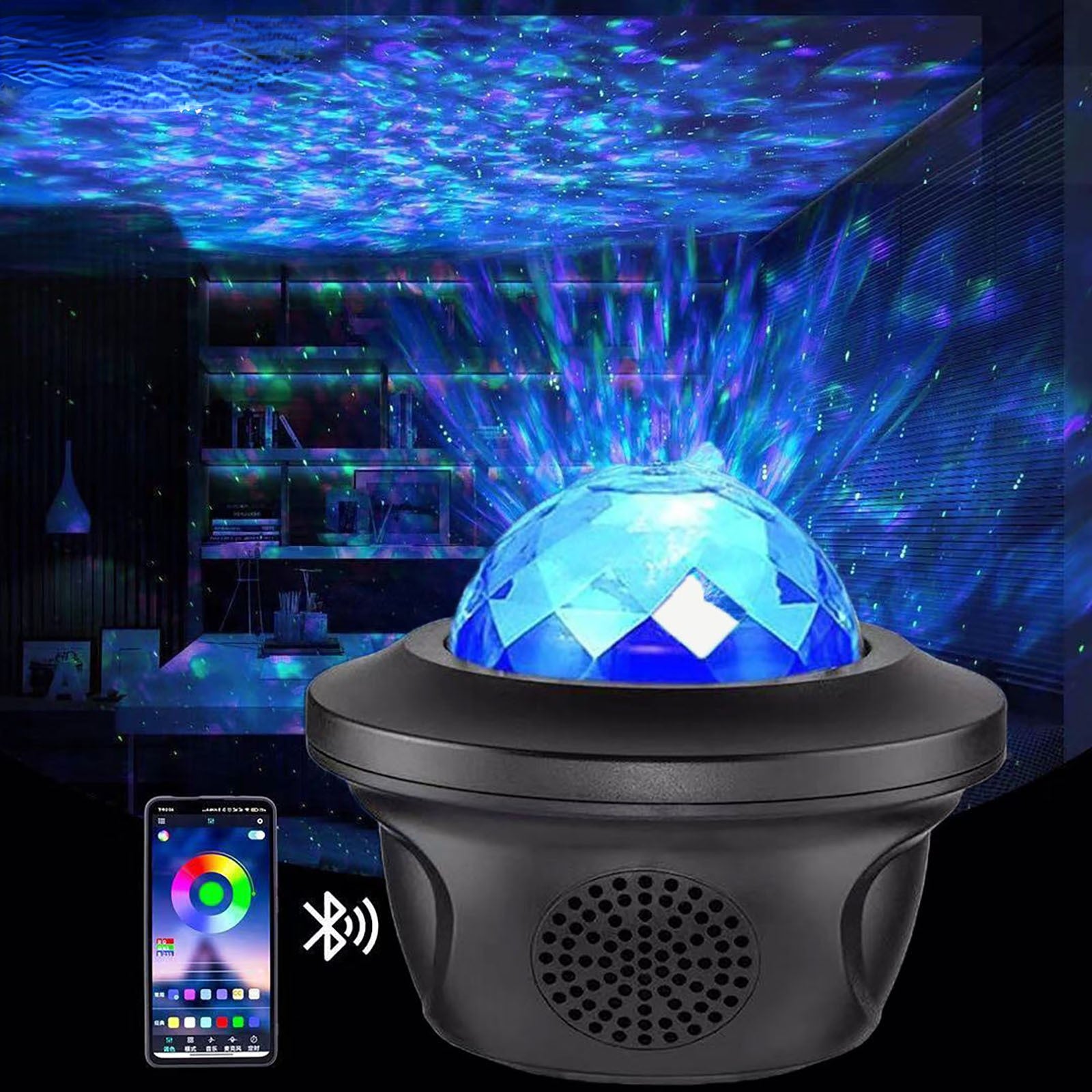 LED Star Galaxy Projector Starry Sky Night Light with Bluetooth Speaker